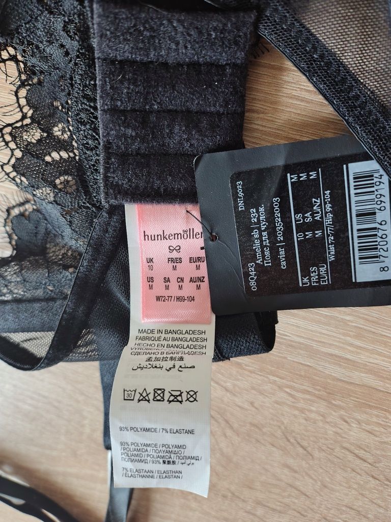 Жіночий поясок.Hunkemoller.