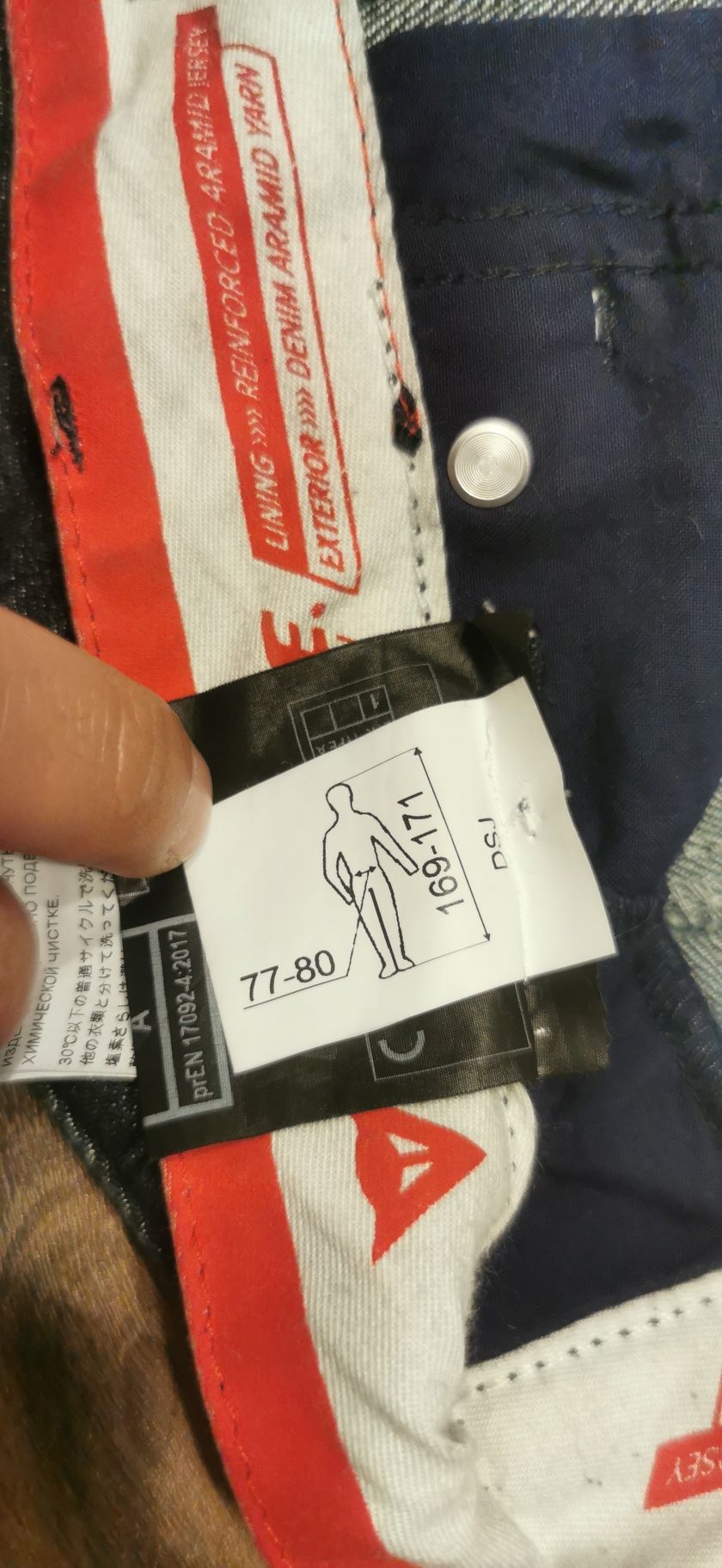 Calças Dainese Denim 1260 Tex