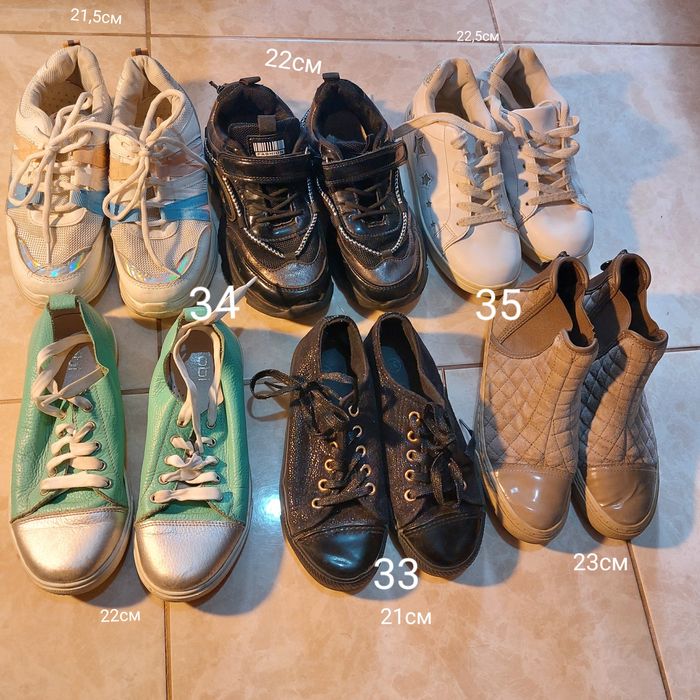 Кросівки/кеди/33 34 35