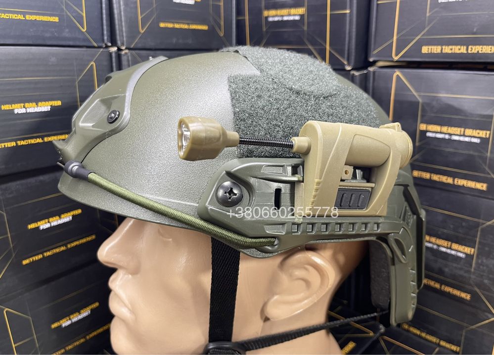 Тактический фонарик на шлем тактичний ліхтарик на шолом + батарейка
