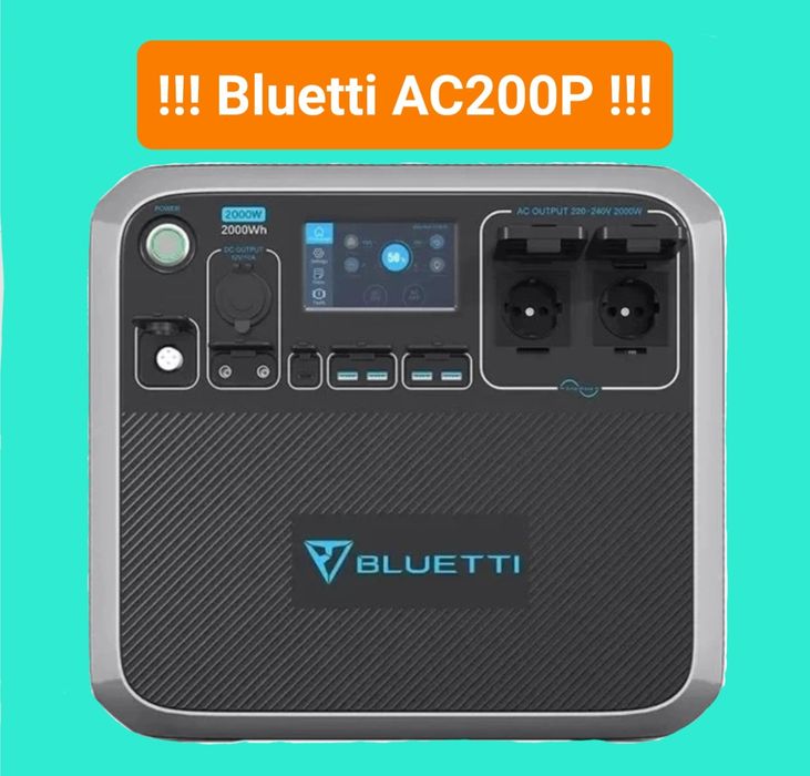 Зарядна станція Bluetti AC200P