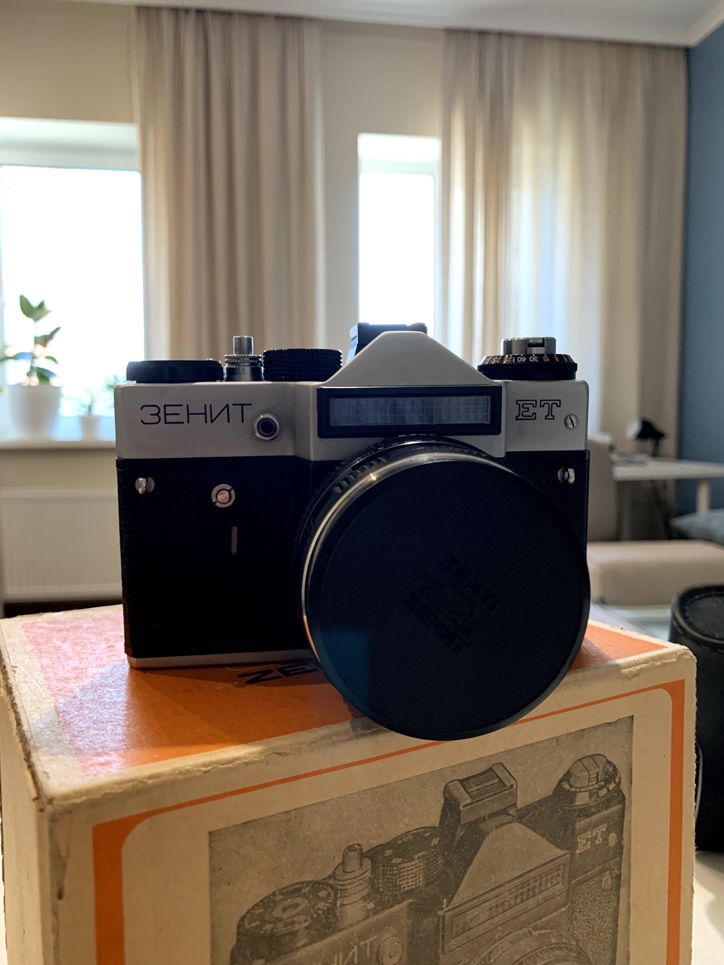 Zenit ET + Helios 44M-6 (ідеальний стан)