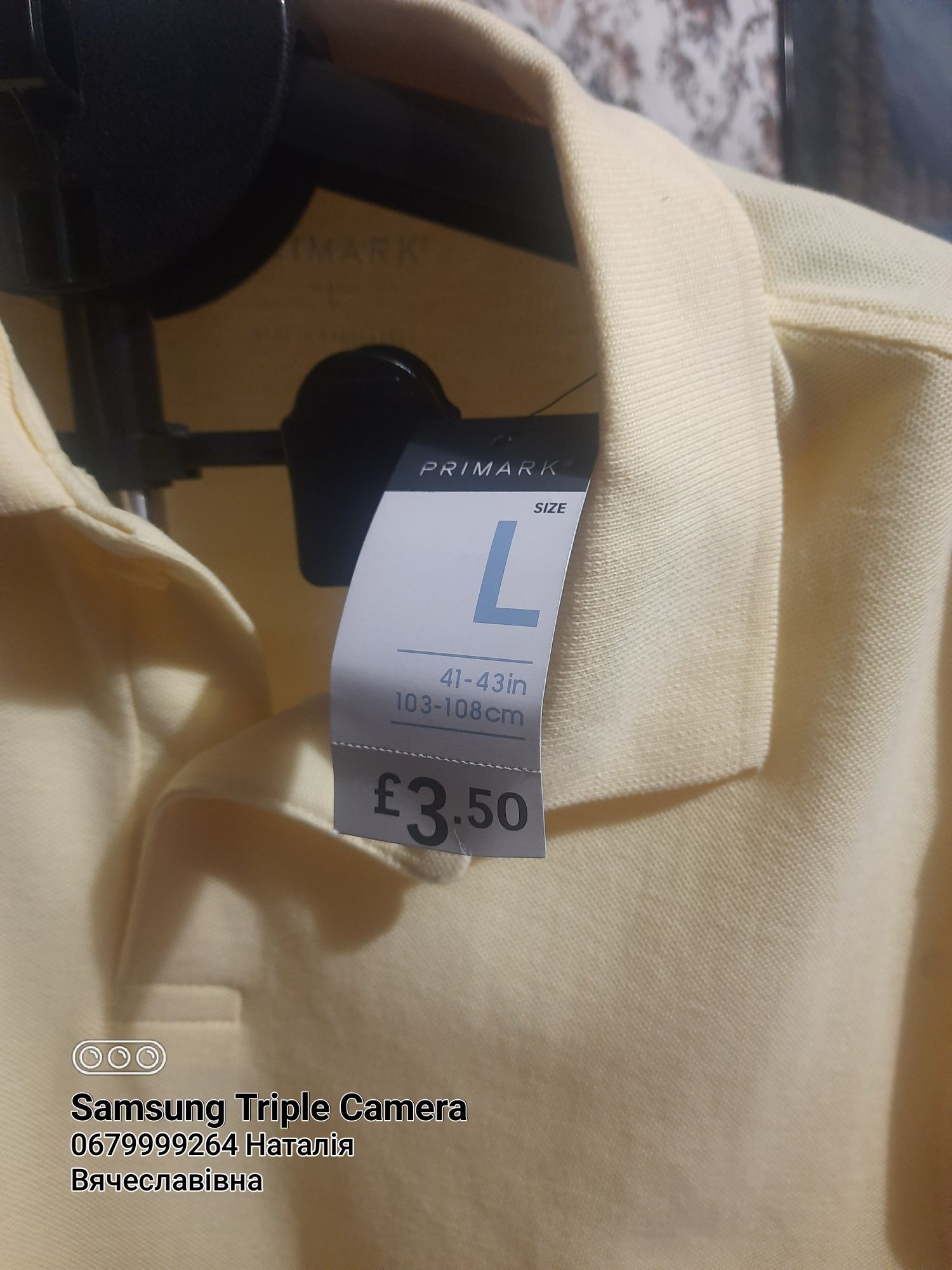 Продам нову футболку поло L бренд  primark  модний колір ціна 380грн