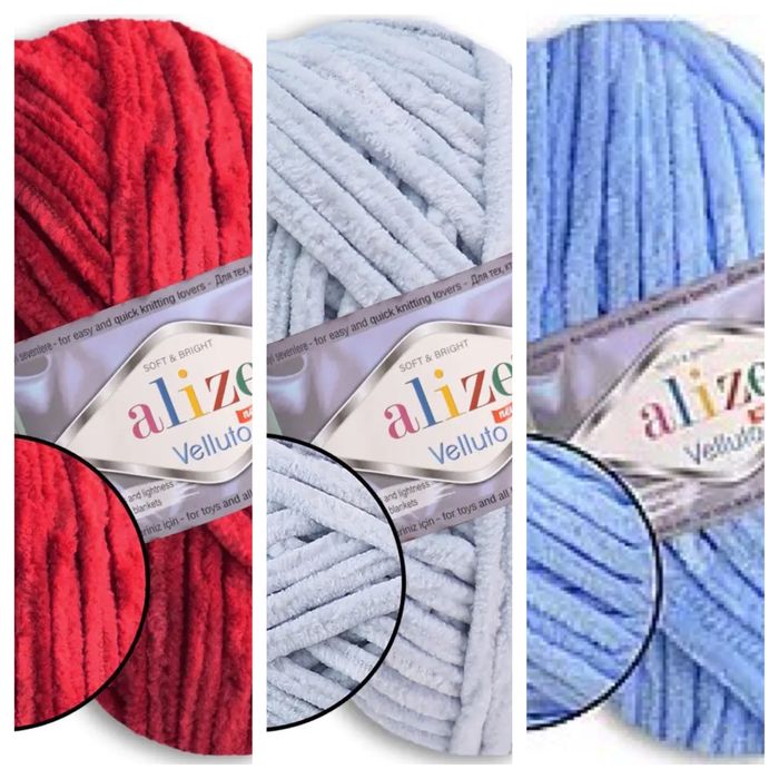 Пряжа Alize Velluto