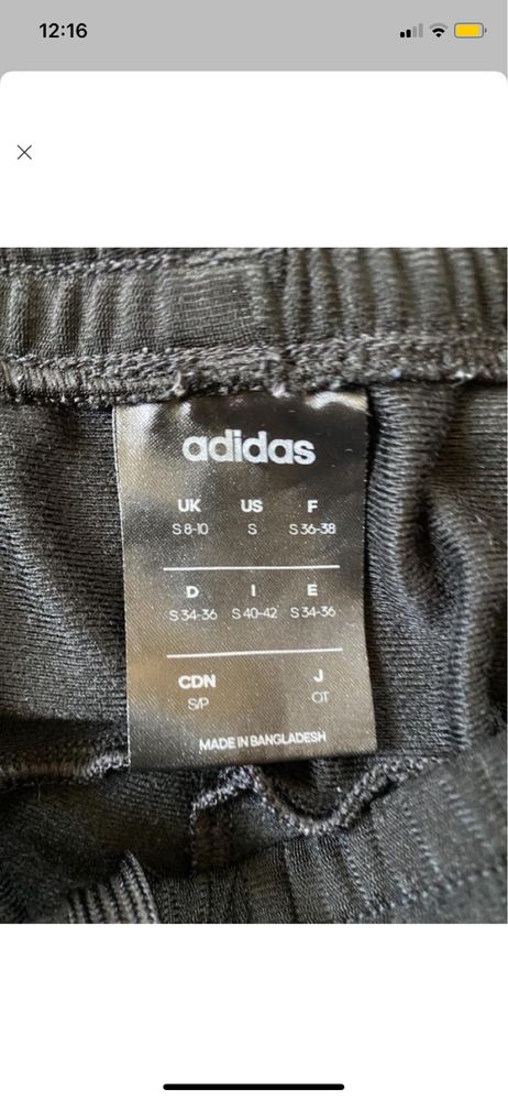 Штани жіночі  adidas