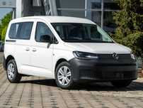 Volkswagen Caddy 2.0 TDI 122 KM DSG , 5 miejsc, APP CONNECT, Digital Cocpit !