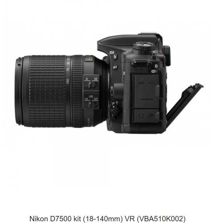 Дзеркальний фотоапарат Nikon D7500 kit (18-140mm) VR