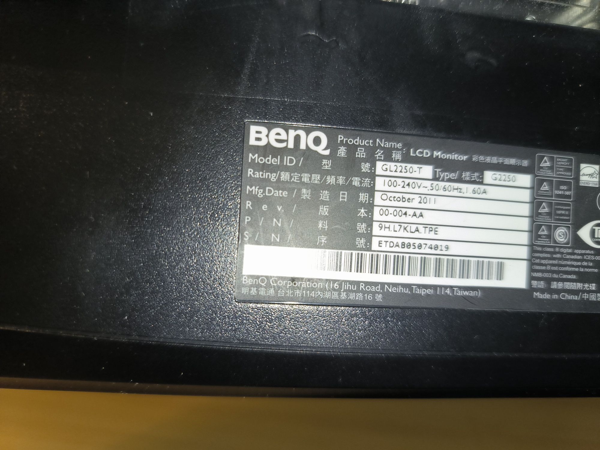 Monitor 22" BENQ GL2250-T