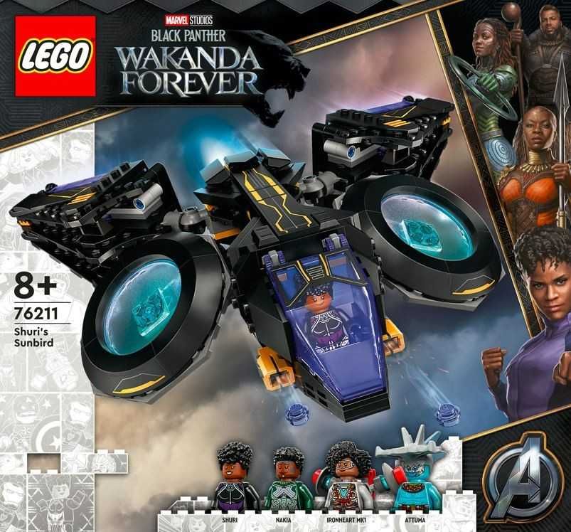 Nowe LEGO Marvel 76211 Mielec Navigator Sklep