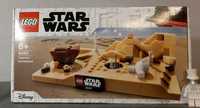 LEGO® 40451 Star Wars - Gospodarstwo na Tatooine