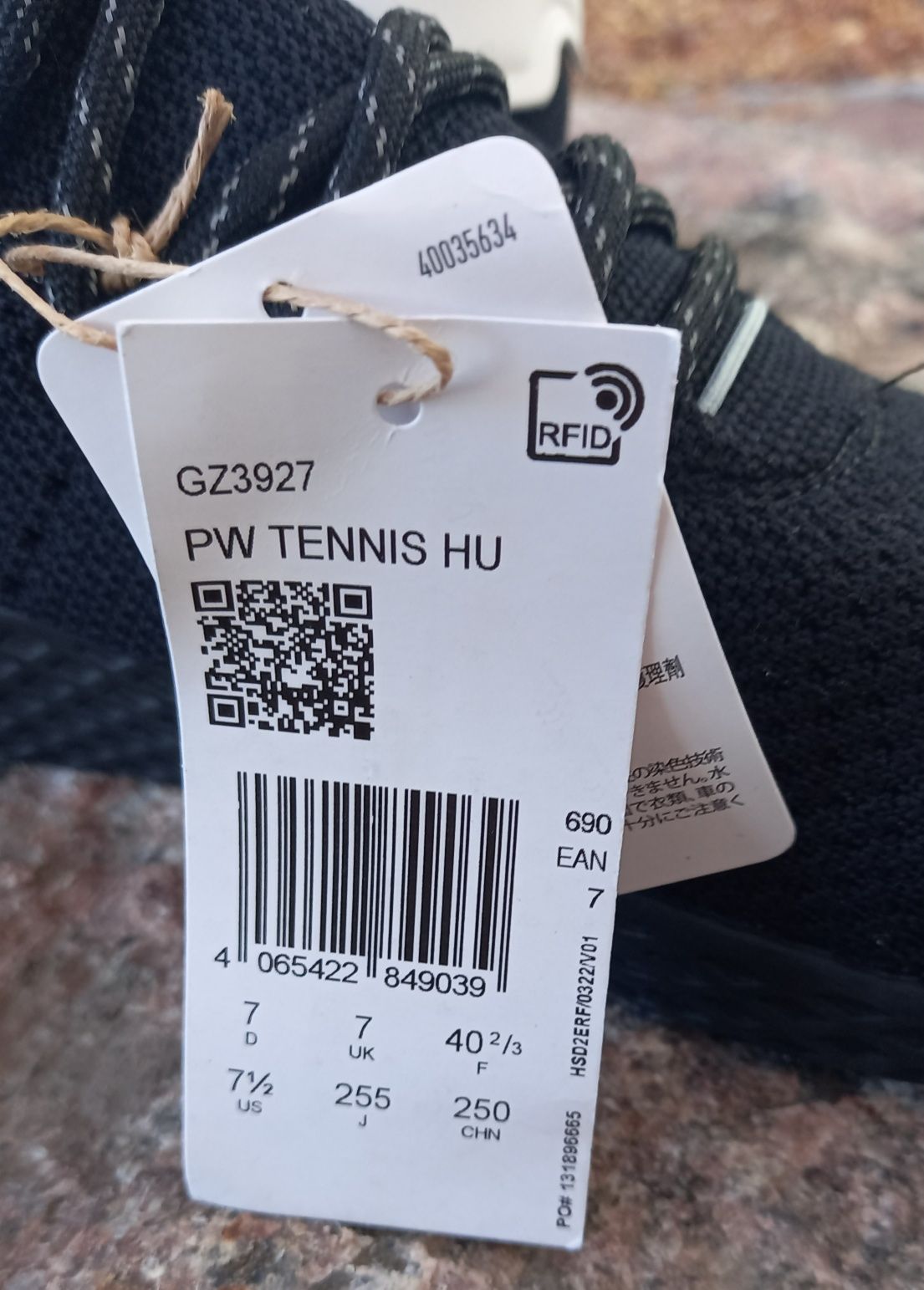 Кросівки adidas originals tennis x pharrell williams hu gz3927