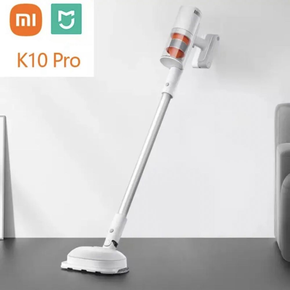 Ручний (вертикальний) пилосос Xiaomi K10 Pro (миючий)