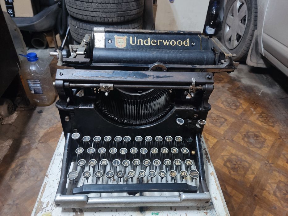 Печатна машина UNDERWOOD