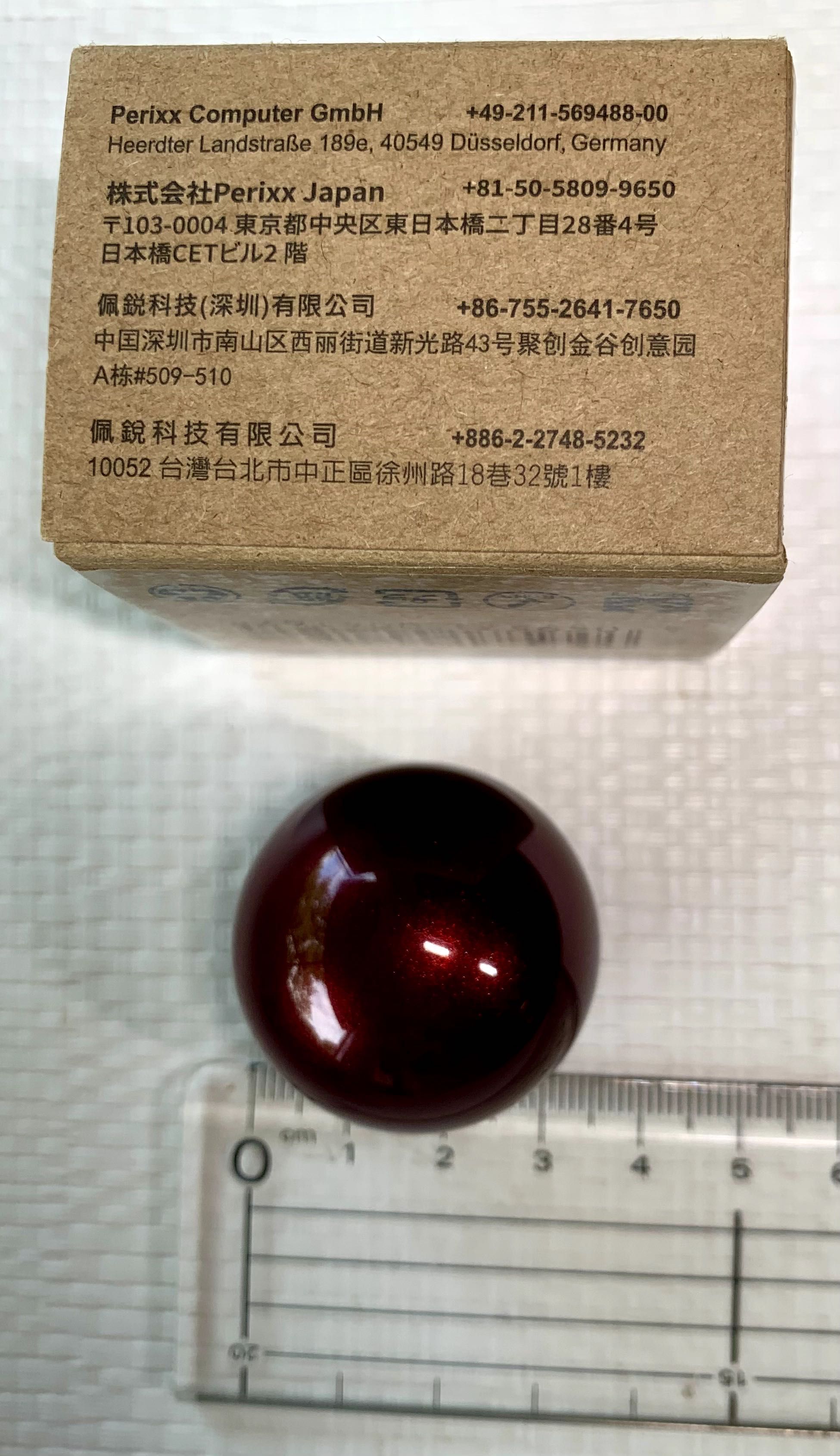 Perixx PERIPRO-303 Glossy 34mm Trackball шар для трекбола мыши