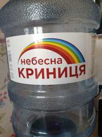 Бутиль для води порожній вживаний, в наявності 8 одиниць