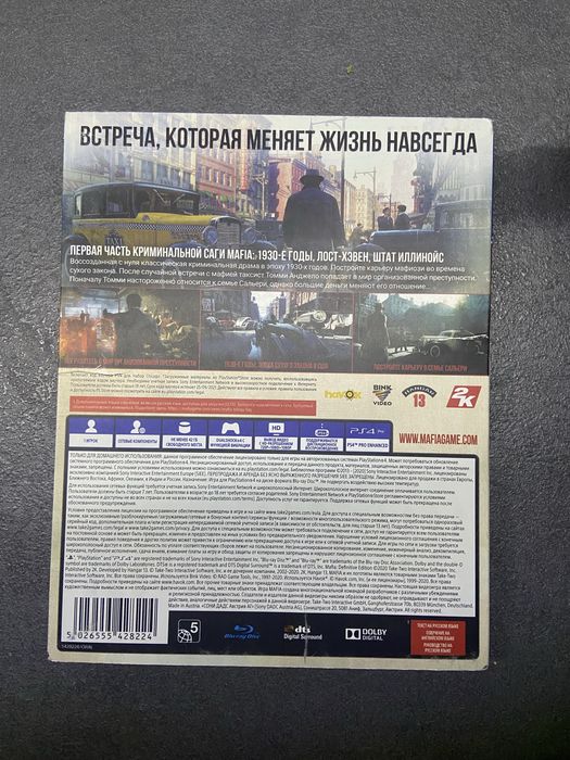 Mafia Dedinitive Edition PS4