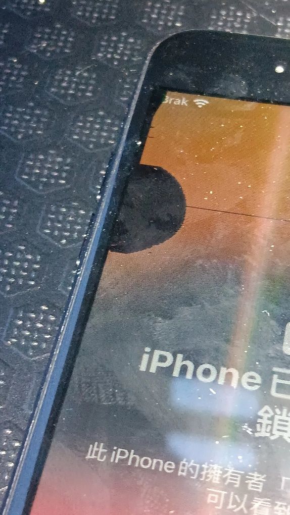 Iphone 7 wyregulować cenę zablzablookowane przez właściciela prze