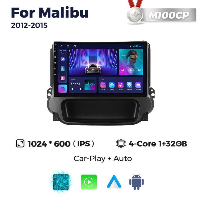 Штатна магнітола Chevrolet Malibu android GPS навігація