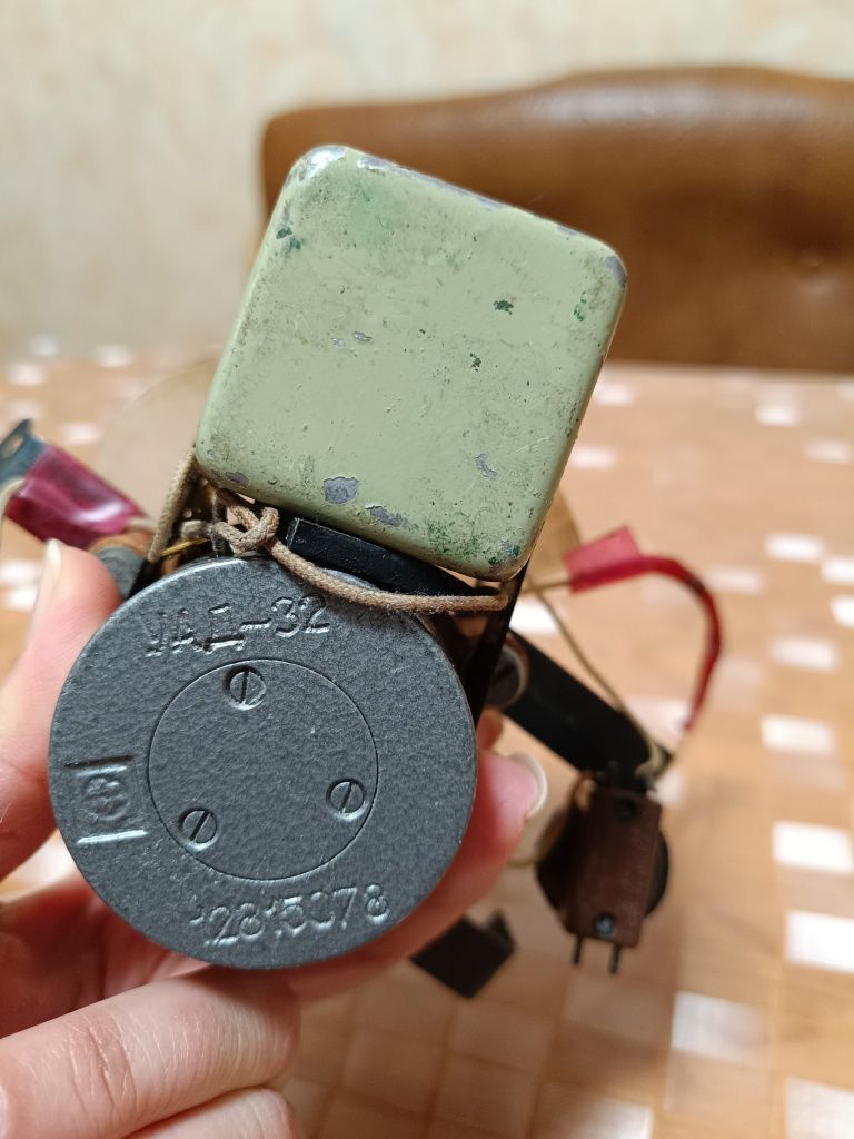 Электродвигатель б/у