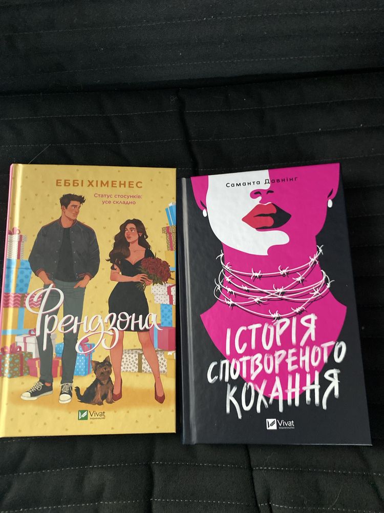 Книги , більшість нові