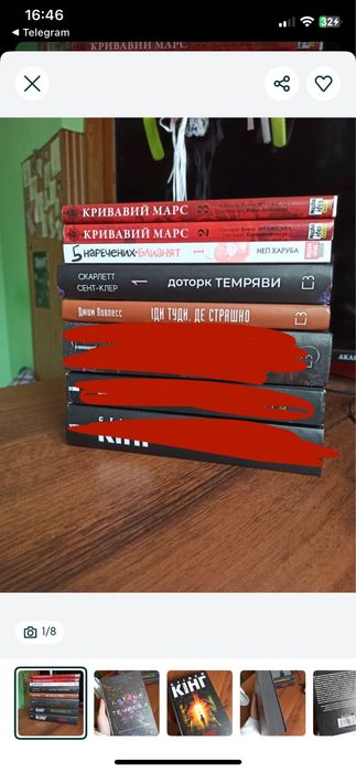 Книги в твердій палітурці