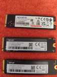 Dyski lexar adata nvme 512gb