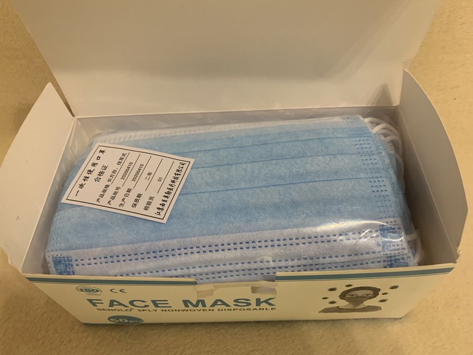 Maseczki jednorazowe 50 sztuk