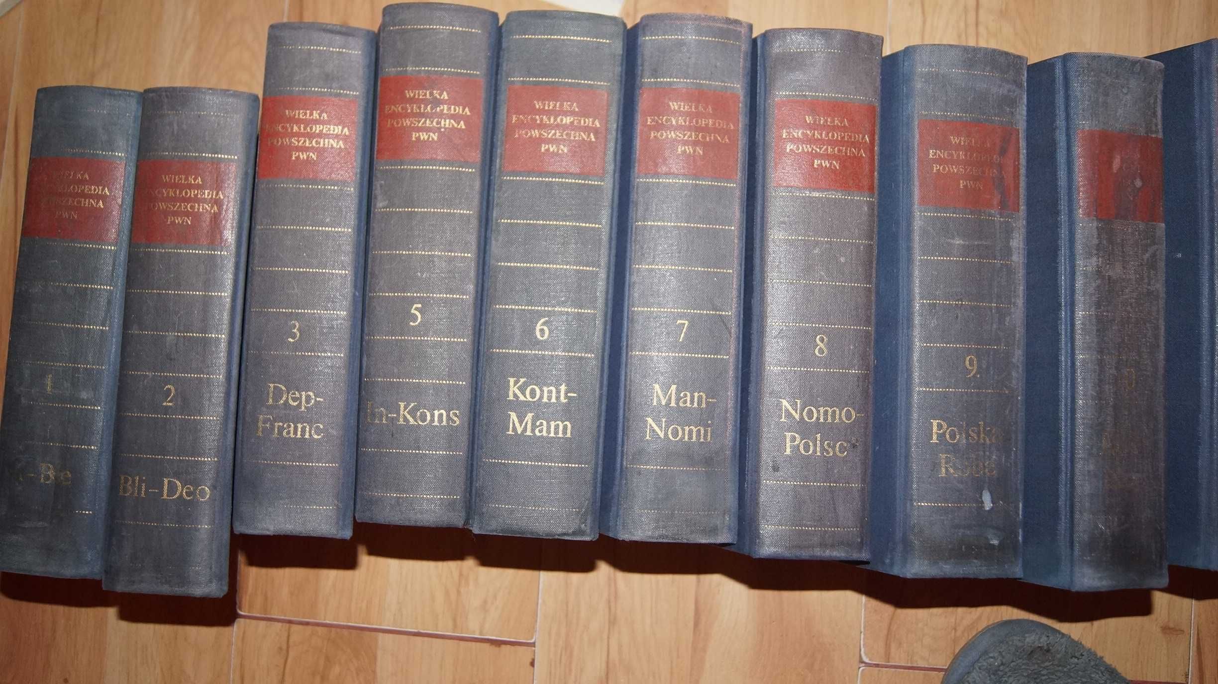 Wielka Encyklopedia Powszechna PWN  1962r 12 tomów cena za całość