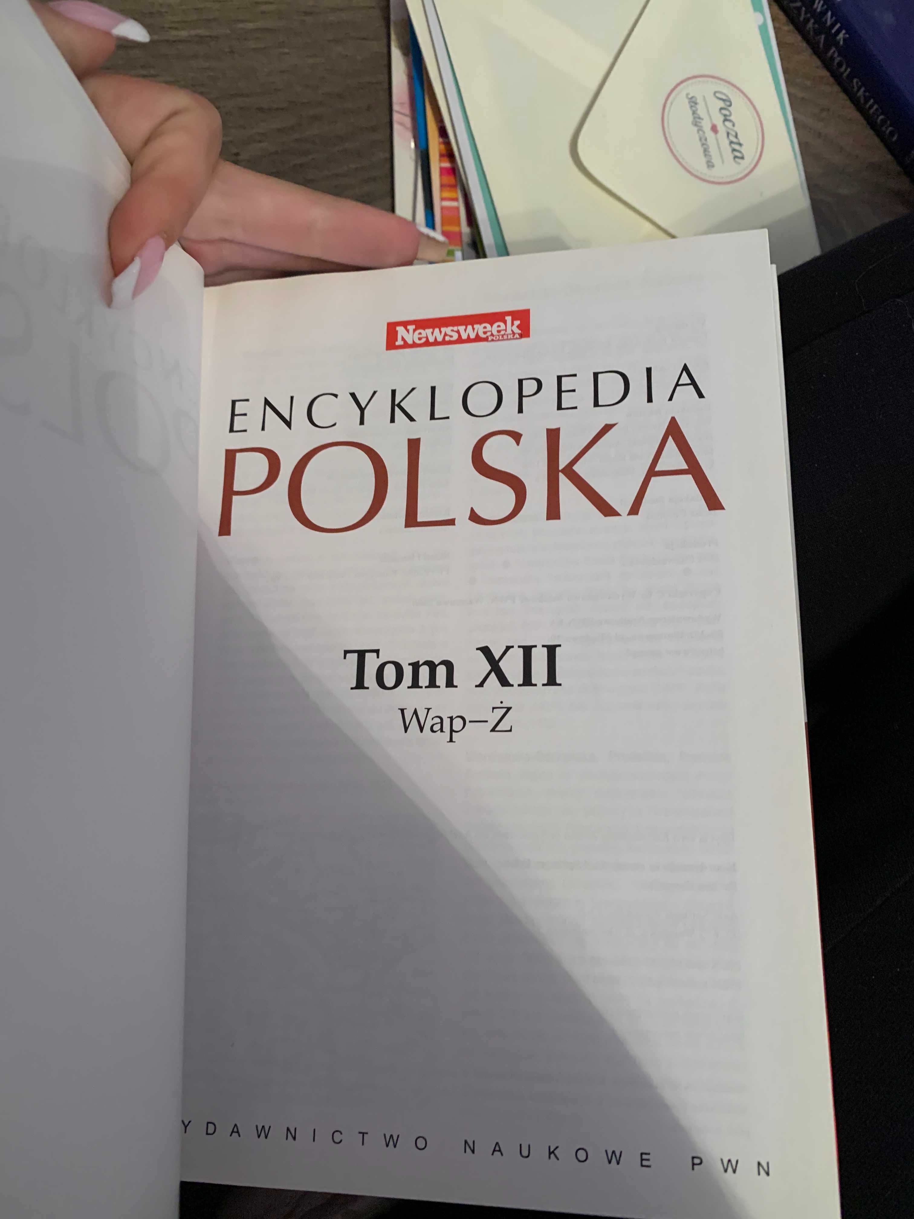 Encyklopedia Polska  XII tomów jak nowe