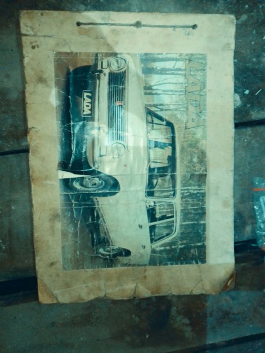 Руководство по ремонту и обслуживанию автомобиля