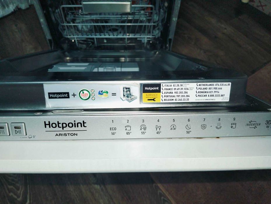 Посудомийка вбудована ariston hotpoint дуже гарний стан