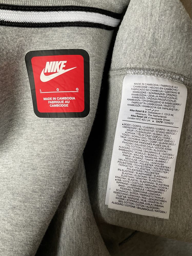 Толстовка зипка реглан кофта найк nike теч флис tech fleece