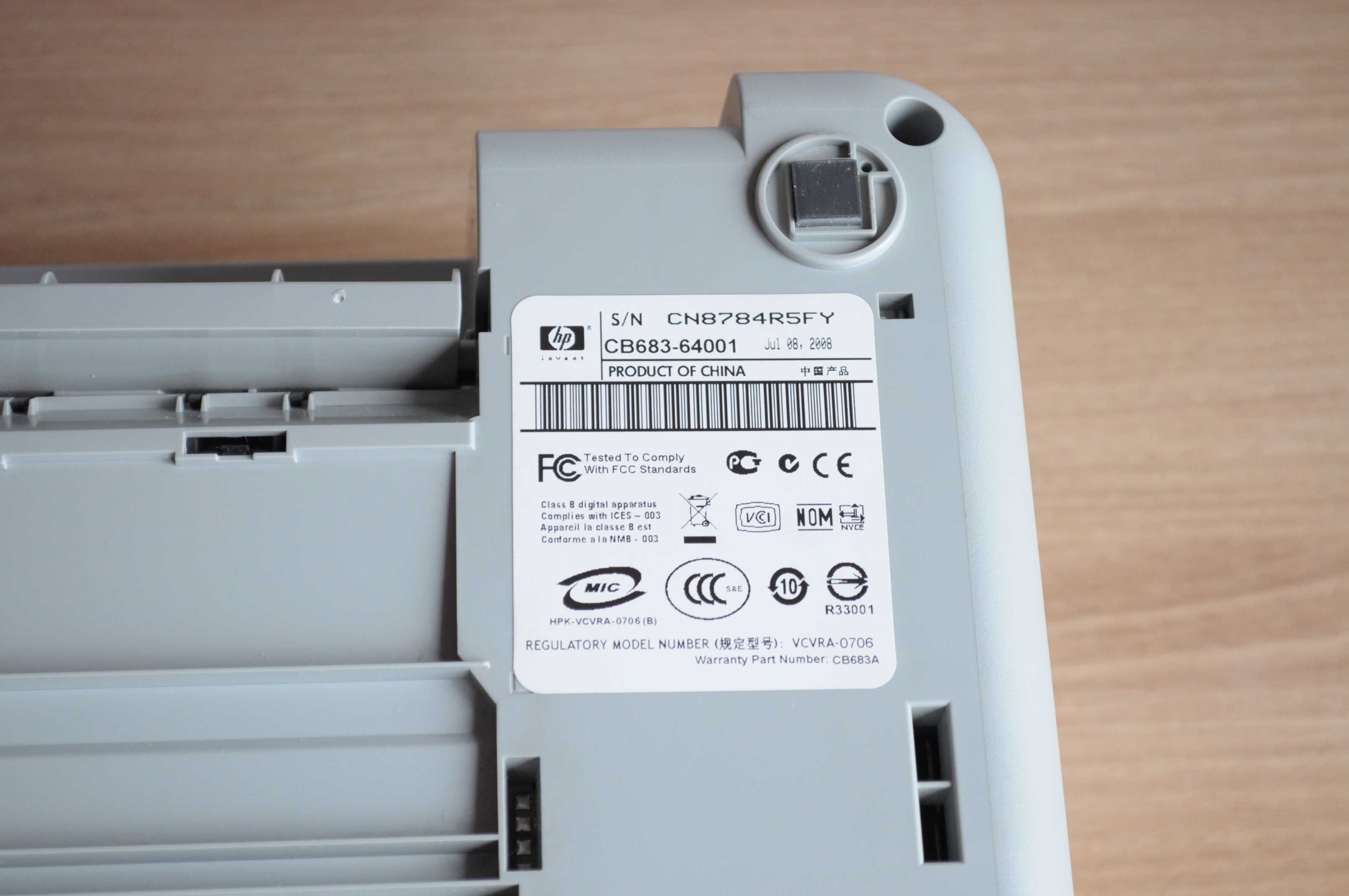 Drukarka skaner kopiarka HP Deskjet F2280, używana
