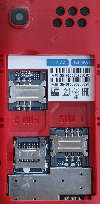 Телефон NOMI i224