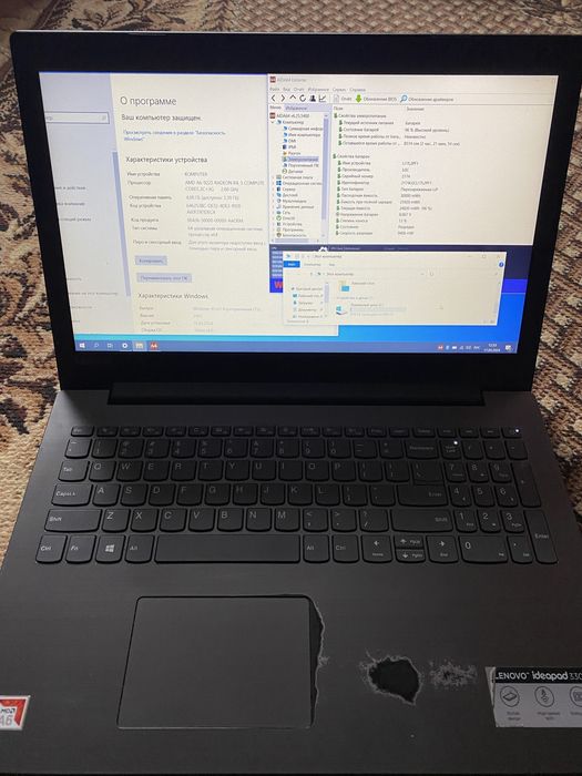 Ноутбук Lenovo ideapad 330 в  хорошому стані
