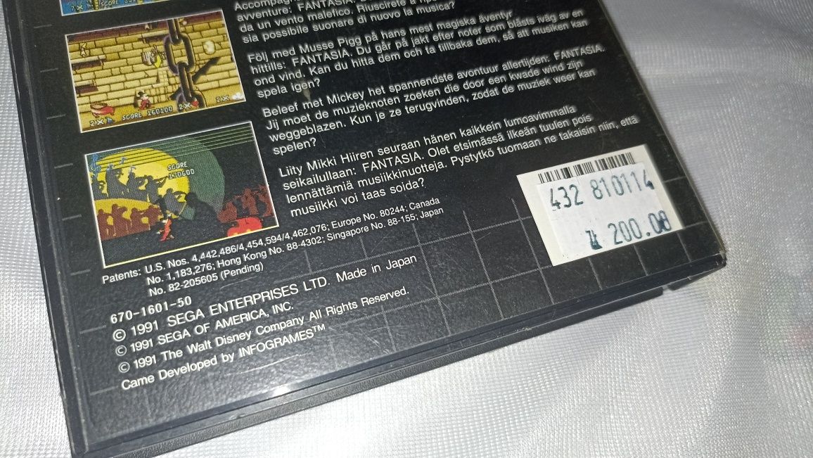 Fantasia Sega Mega Drive kompletna dla kolekcjonera możliwa zamiana