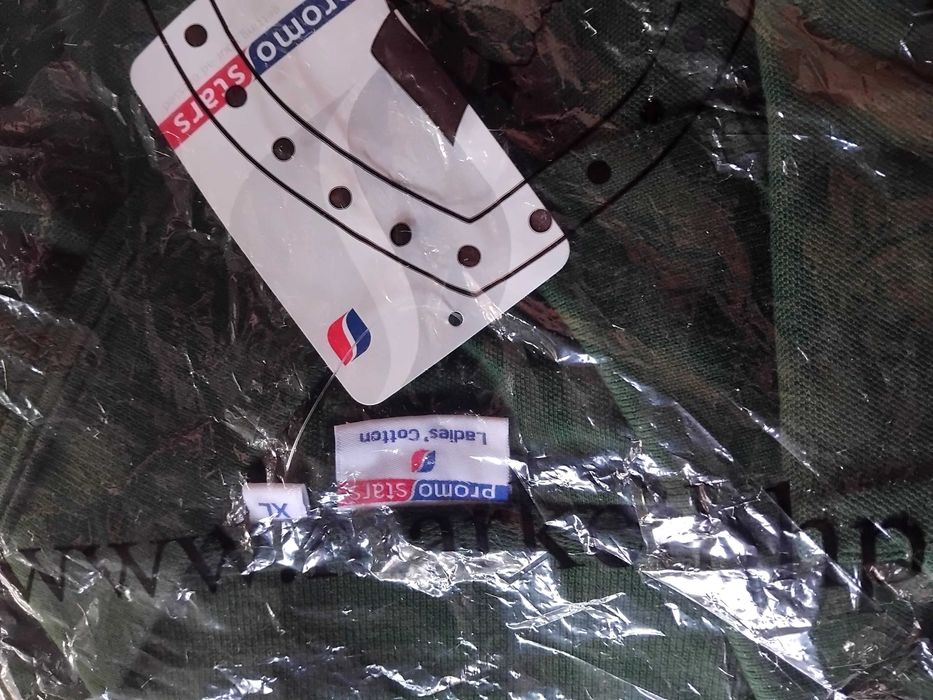 Oryginalna koszulka sklepu żabka