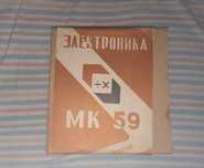 Микрокалькулятор Электроника МК-59 СССР Оригинал