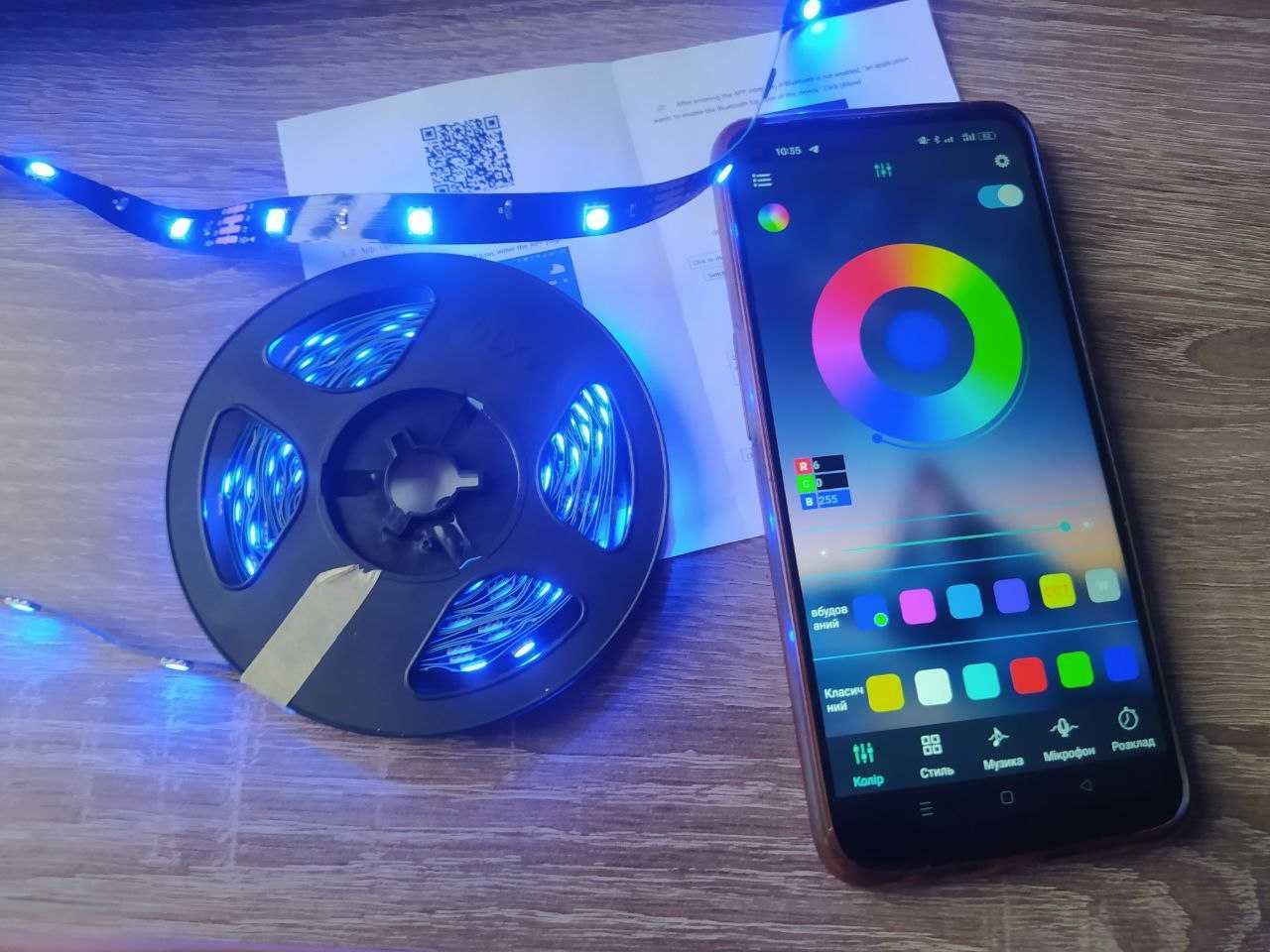 ЯКІСТЬ! LED стрічка 5 метрів USB RGB з Bluetooth керуванням з телефону