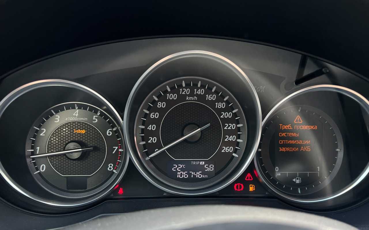 Mazda 6 2012 року