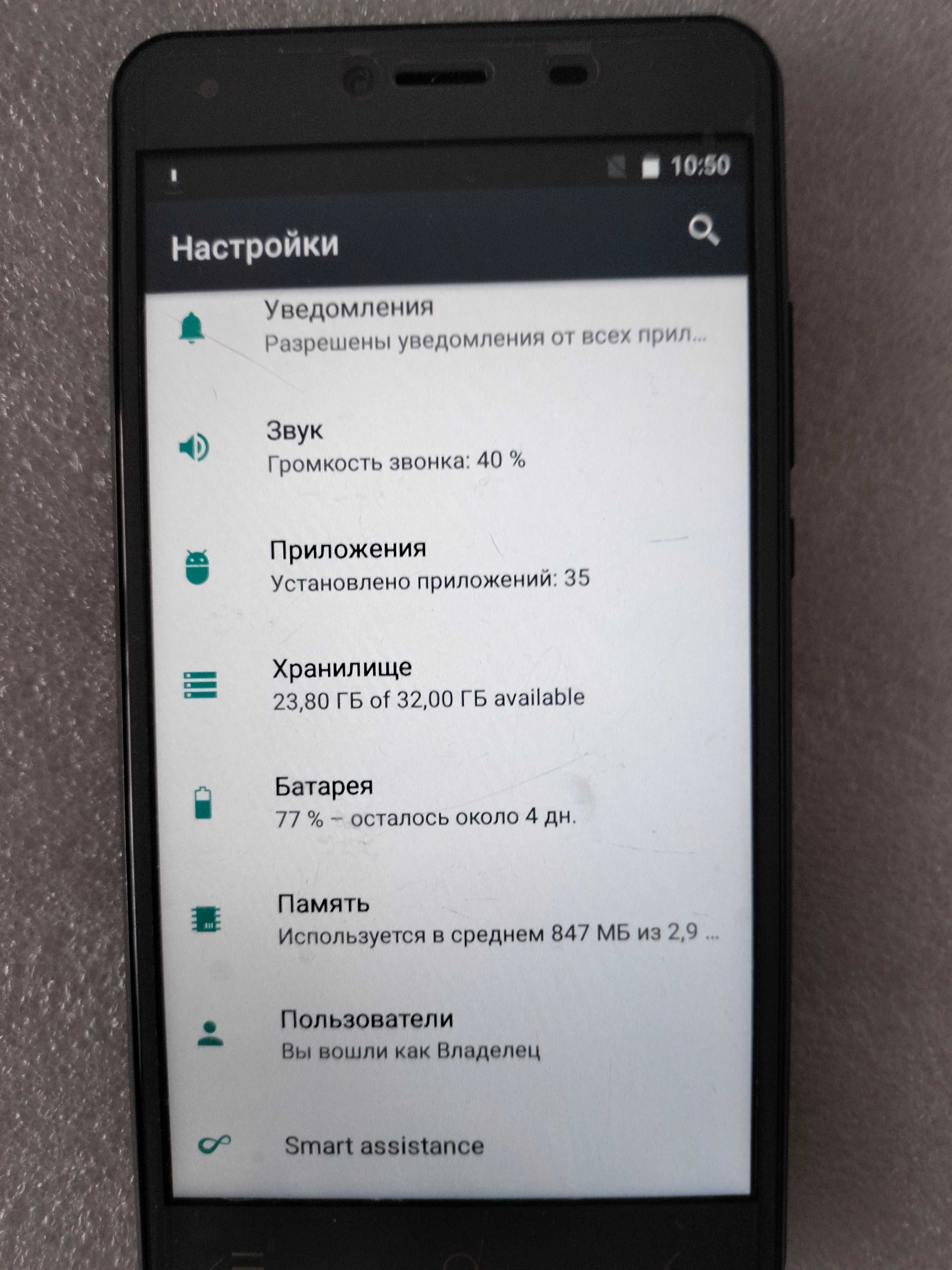 STK Life Plus S, 5,5', 2Sim+micro SD card, 3/32, запасний акумулятор