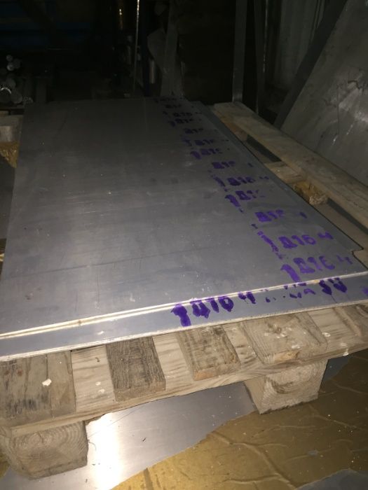 Алюминий , Алюминиевый лист Небольшие размеры , толщина 1-60м