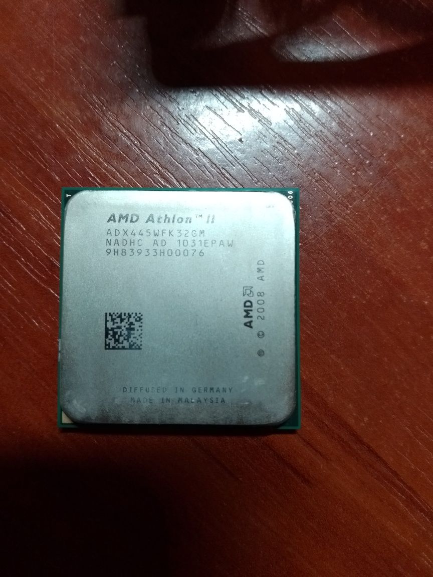 Процесор amd athlon ll X3 445 + кулер