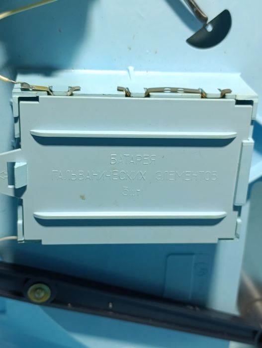 Настільна дитяча гра"За рулем"вінтаж