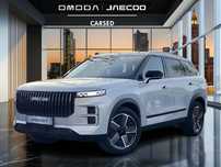 Jaecoo 7 Urban!