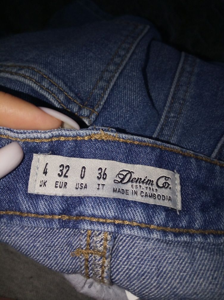 Юбка від Denim Co