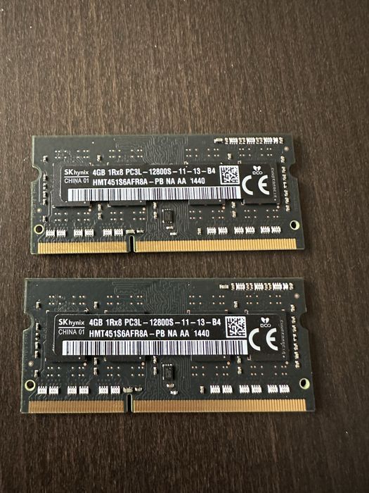 Pamiec ram 8 GB Apple MacBook PRO A1278 Mid 2012