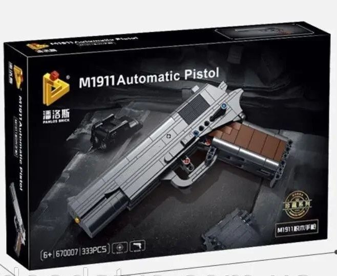 Конструктор 670007 Пистолет Colt M1911 Браунинг 333 дет  лего