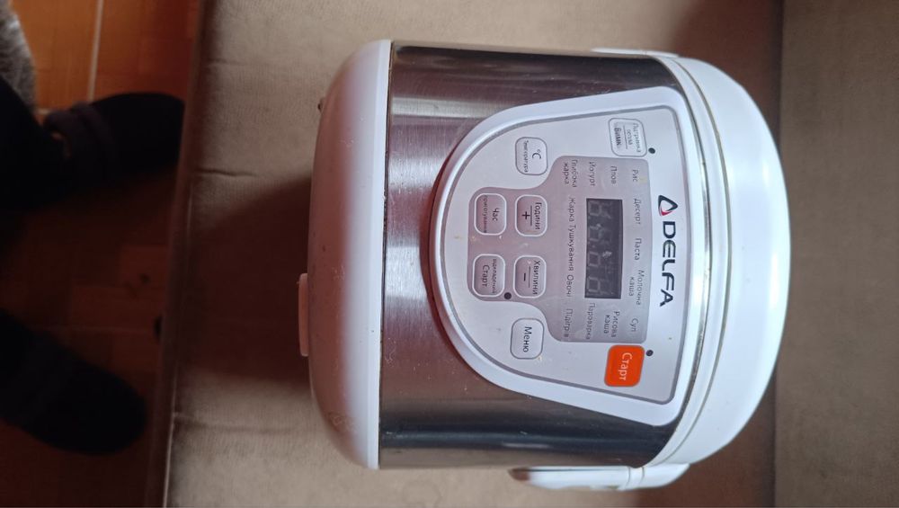 Продам мультиварку DMC-301