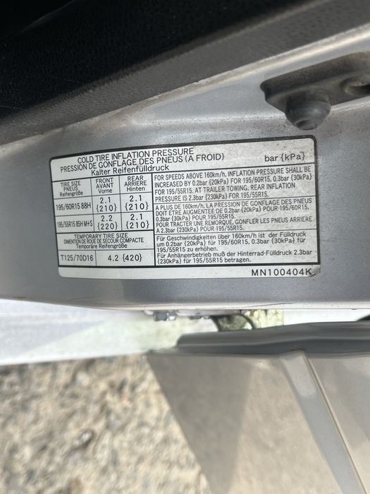 Продам Mitsubishi Lancer IX механика 2003